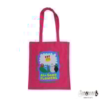 ラグ・カーペット ALL GOOD FLOWERS ALL GOOD RUG ALL GOOD RUG（11月上旬お届け予定） | ALL GOOD FLOWERS STORE