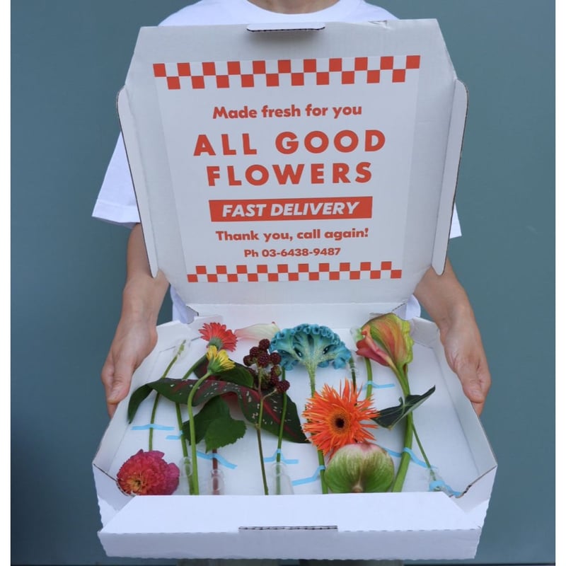 DELIVERY GOOD FLOWERS | ALL GOOD FLOWERS STORE