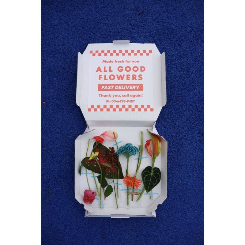DELIVERY GOOD FLOWERS | ALL GOOD FLOWERS STORE
