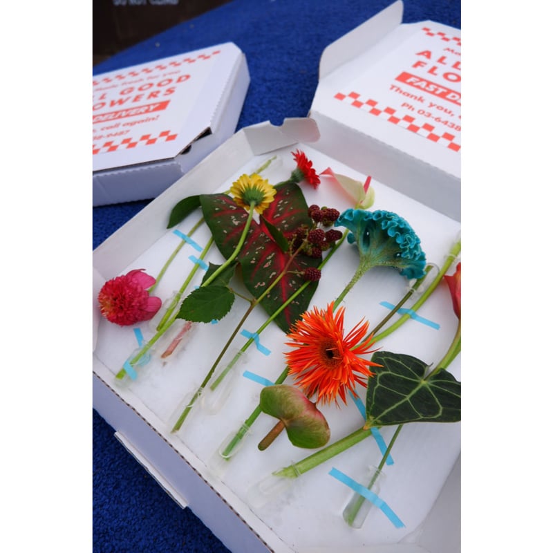 DELIVERY GOOD FLOWERS | ALL GOOD FLOWERS STORE