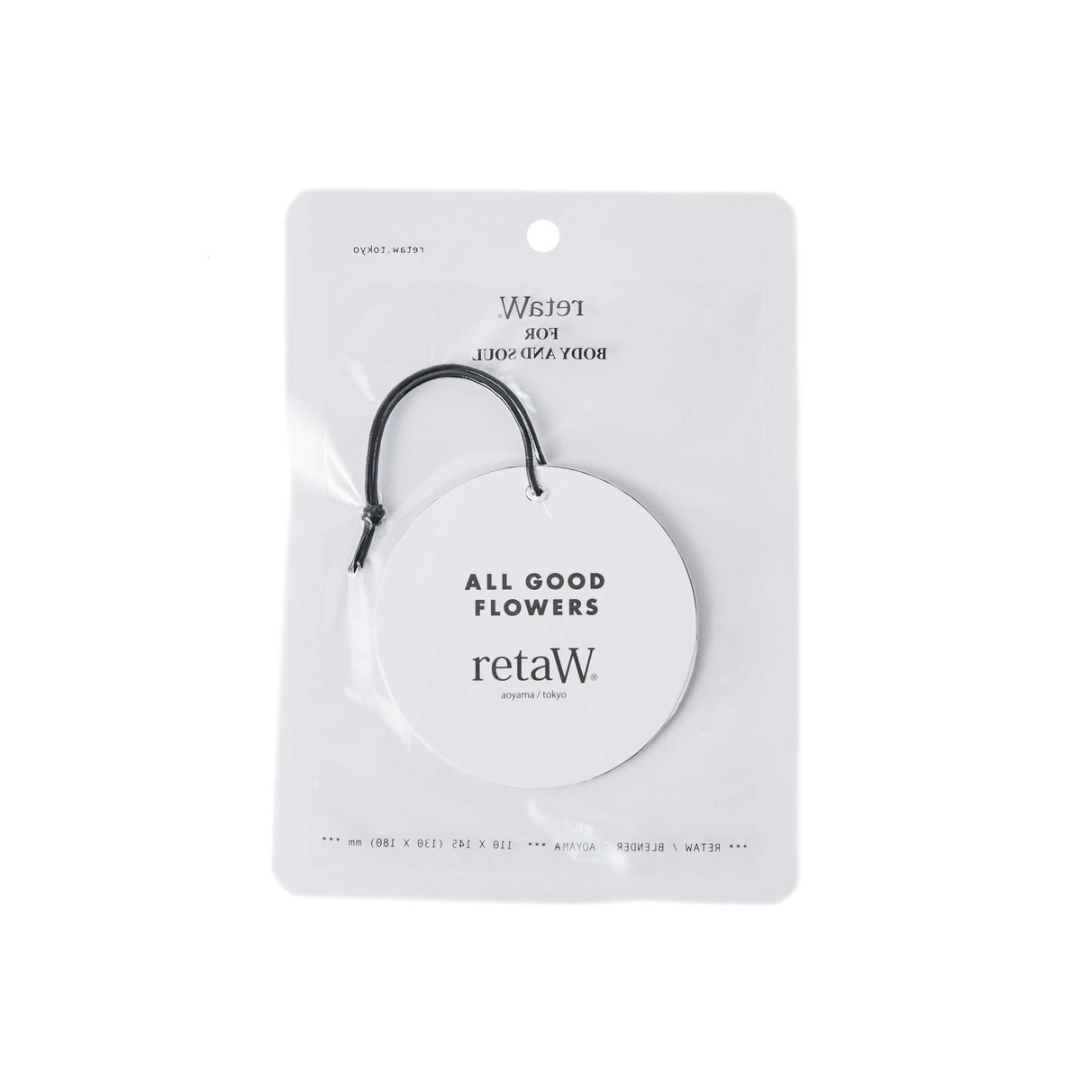 retaW × ALL GOOD FLOWERS CAR TAG | ALL GOOD FLO...