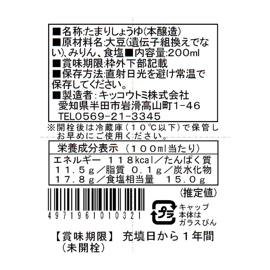 5ecb6c955157624bc09e05a6