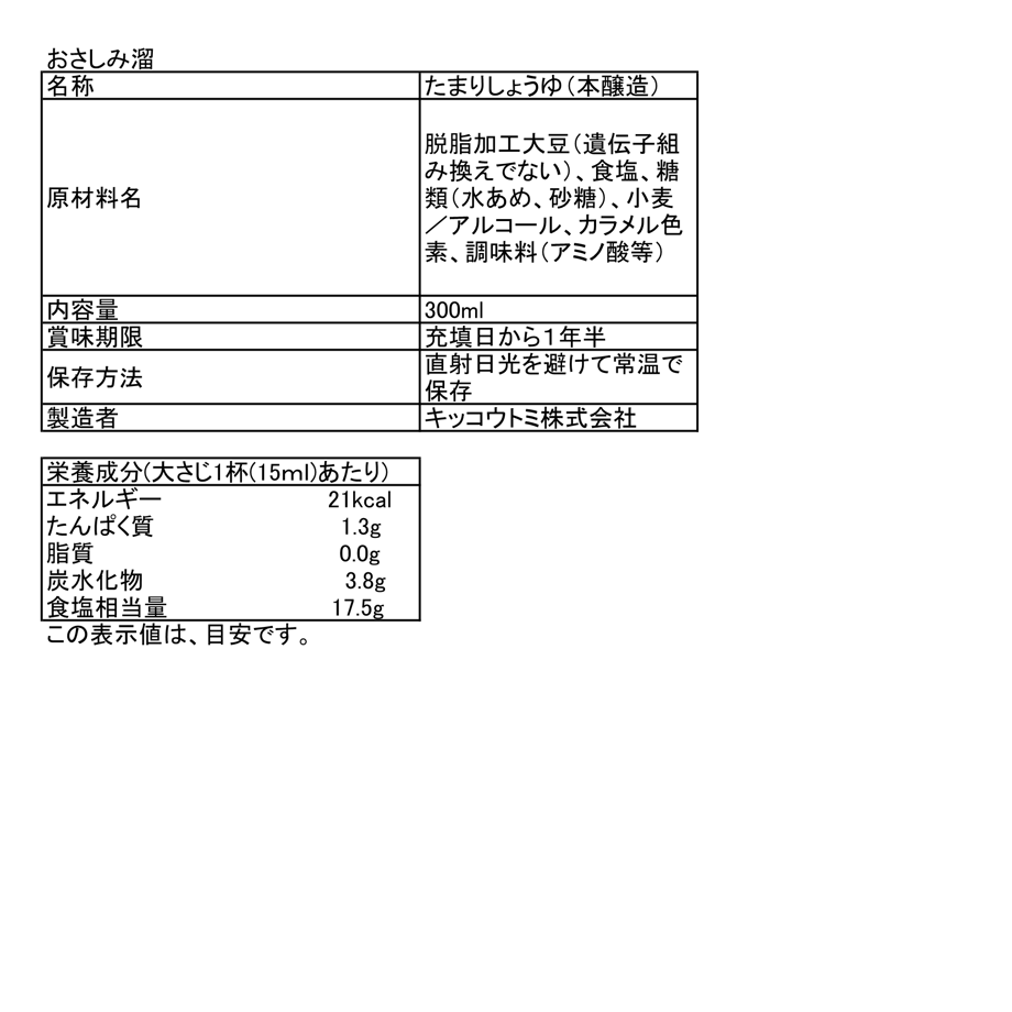 5e64e31b68c46252bd5346ad