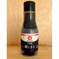 鮮度維持 本醸造 卓上蔵じまん　２００ml