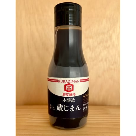 鮮度維持 本醸造 卓上蔵じまん　２００ml