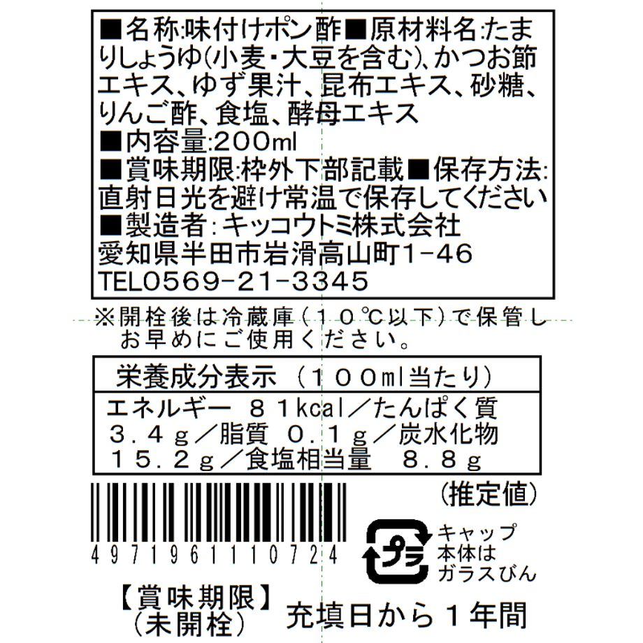 5ecb6d735157624c0e9e05b1