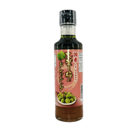 大葉と梅のドレッシング　200ml