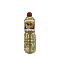 冨美　1Ⅼ