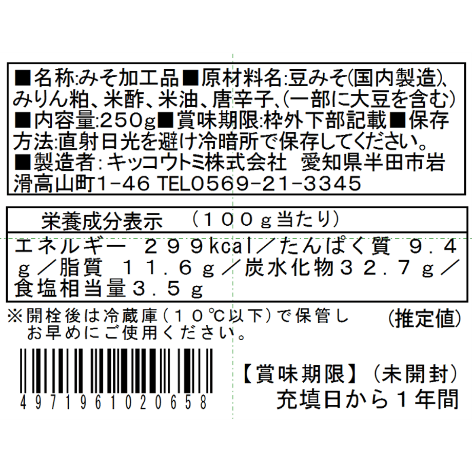 5ecb6f6934ef0159dd9579bd