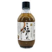 塩だれ　300ml