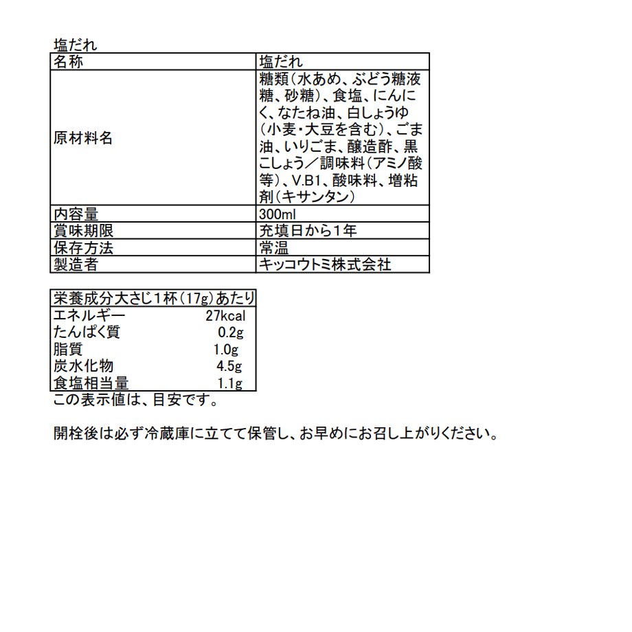 5ea14717cee9ea490fd5c577