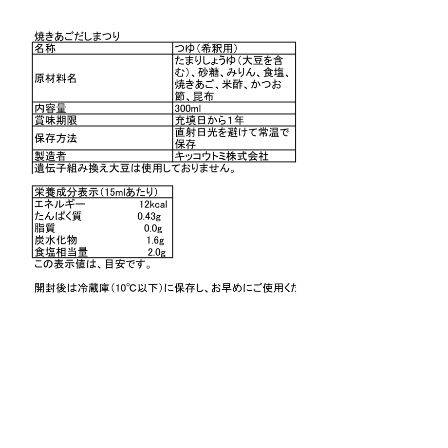 5e63940c68c4626d2853503e
