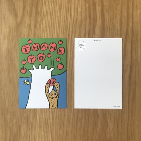 メッセージポストカード リンゴの木