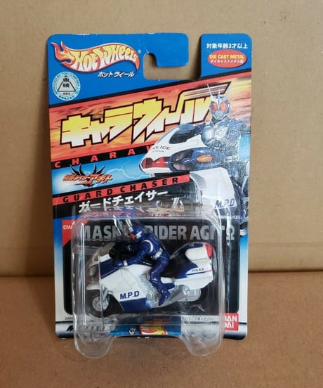 アートコレクション 10box Art in Box