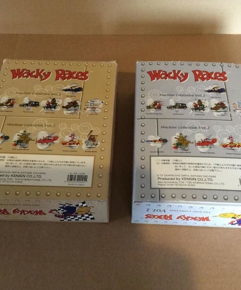 Kenshin Wacky Races Vol.1 & Vol.2 | Art in Box Kenshin Wacky Races Vol.1 & Vol.2 | Art in Box
