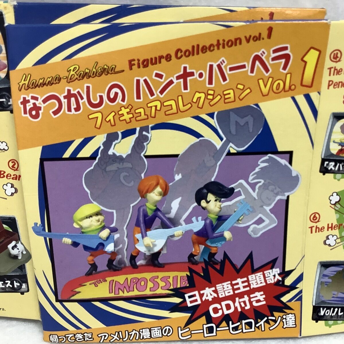 THE ART OF HANNA-BARBERA ハンナ・バーベラ作品集 THE ART OF HANNA