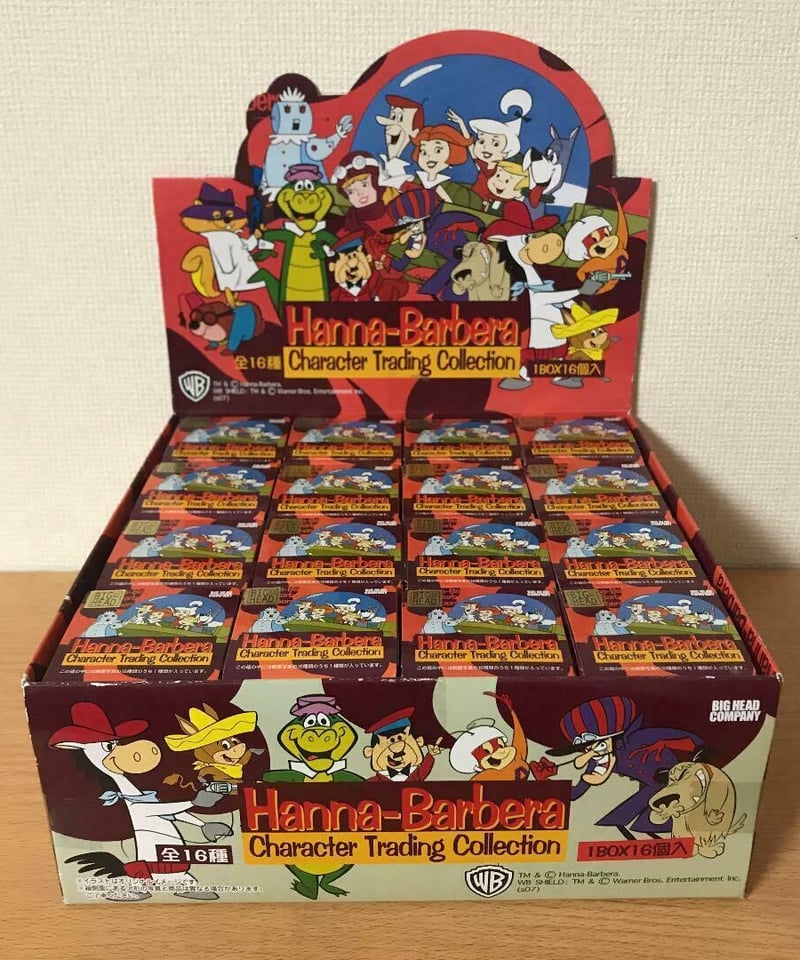 Big Head Hanna Barbera Collection | Art in Box Big Head Hanna Barbera Collection | Art in Box