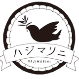 植物性素材の焼き菓子店ハジマリニ