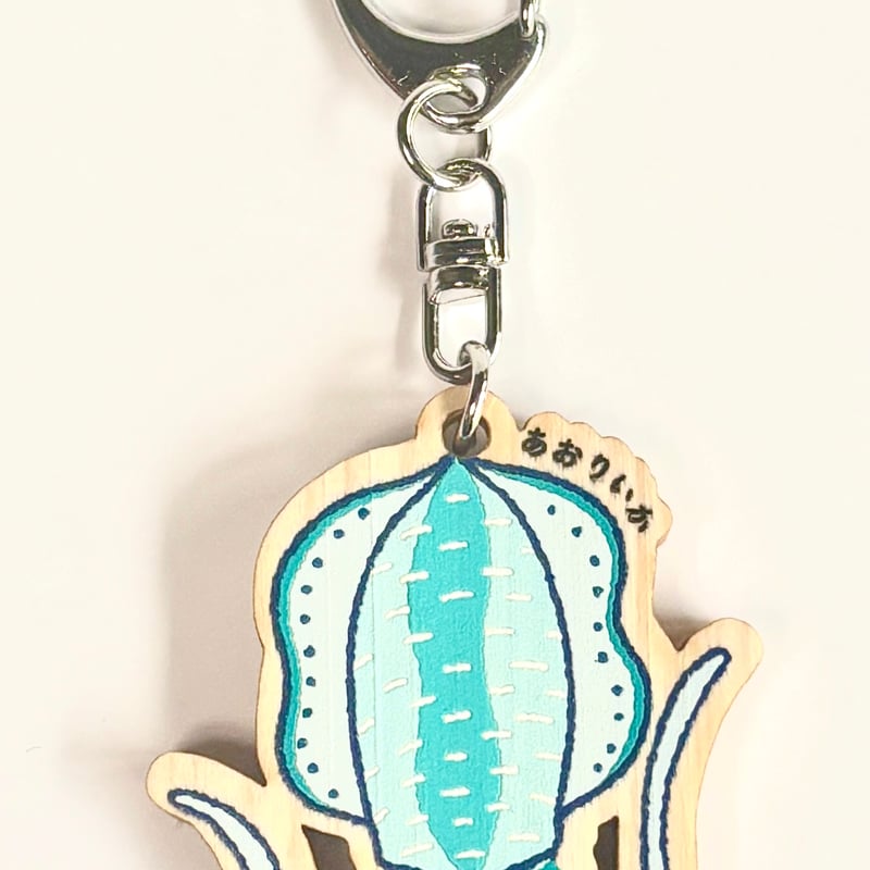 おわせのお魚キーホルダー | ebisuya