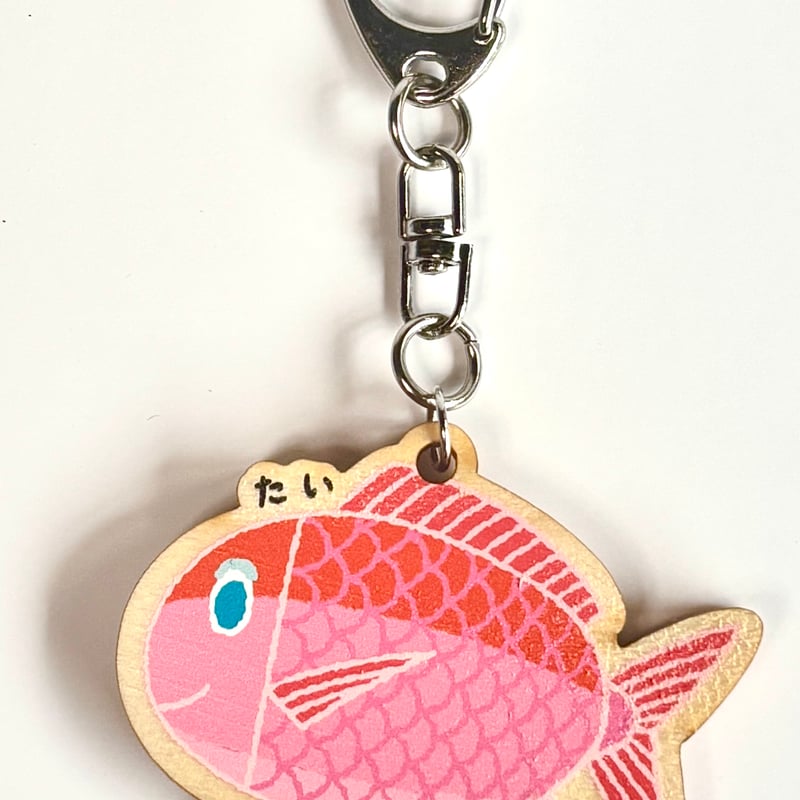おわせのお魚キーホルダー | ebisuya