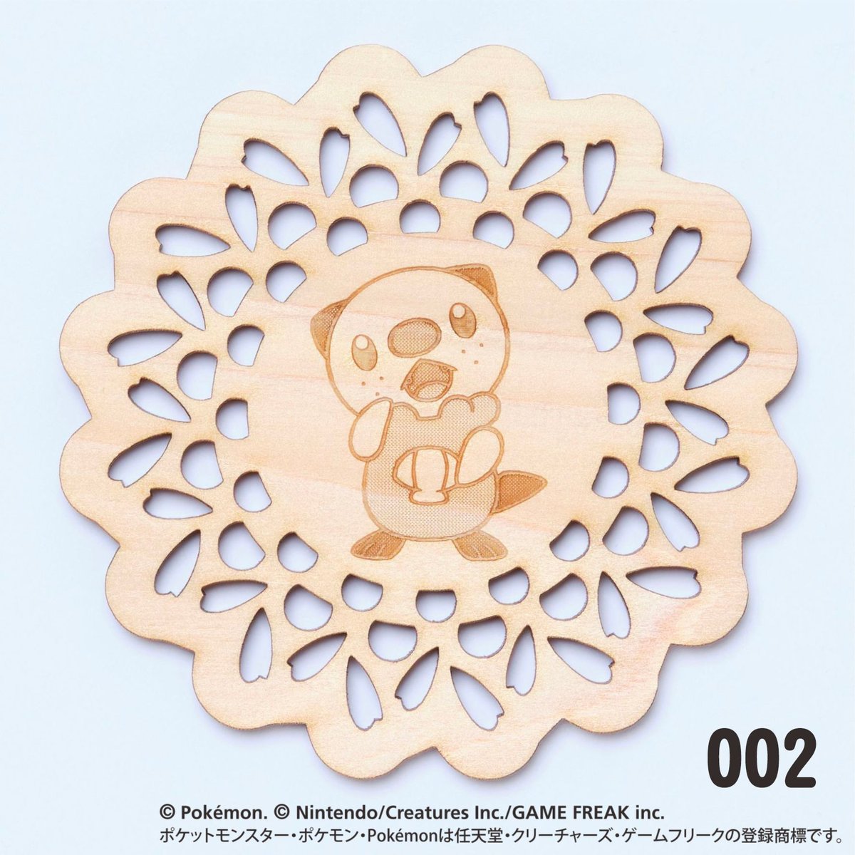 尾鷲ヒノキのミジュマルコースター | ebisuya