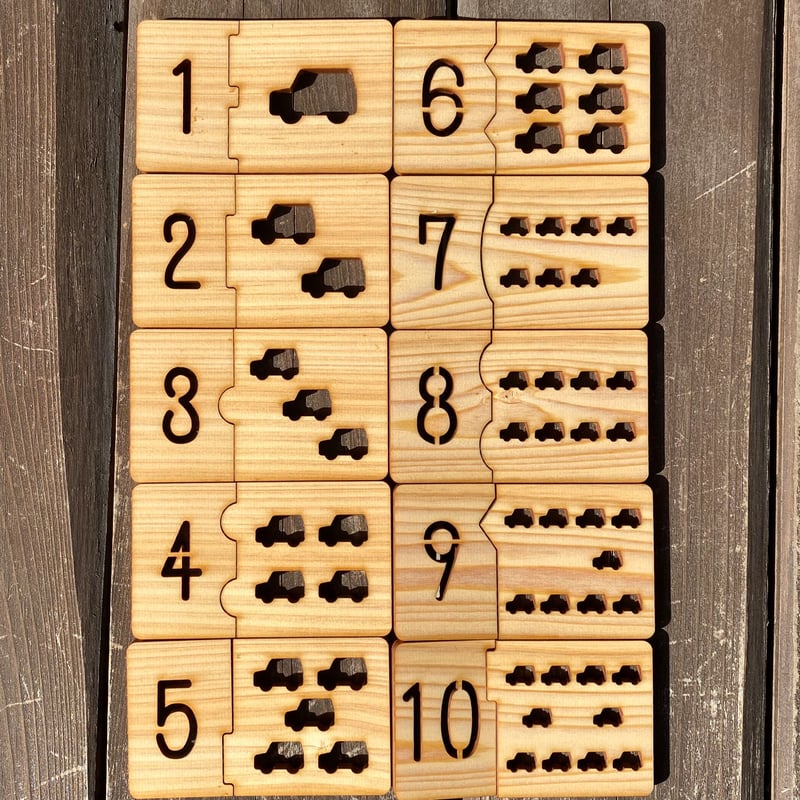 数字の絵合わせパズルカード ※送料無料 | ebisuya