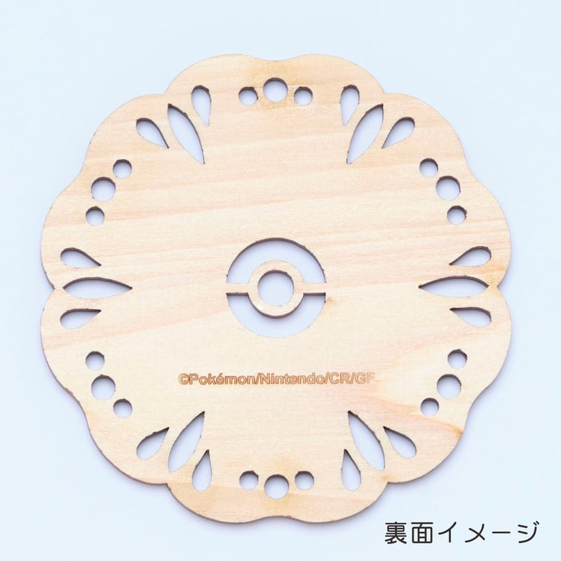 尾鷲ヒノキのミジュマルコースター | ebisuya