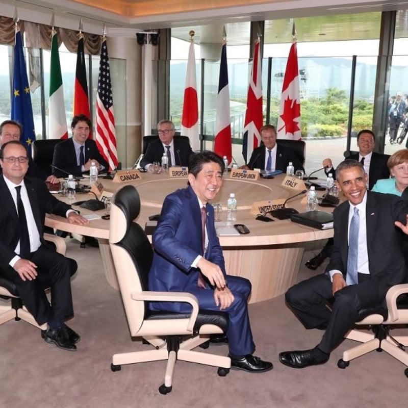 G7伊勢志摩サミット2016 コースター | ebisuya