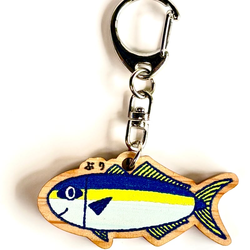 おわせのお魚キーホルダー | ebisuya