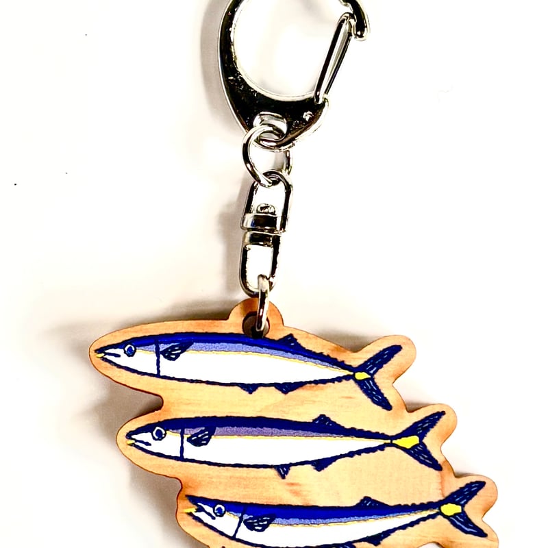 おわせのお魚キーホルダー | ebisuya