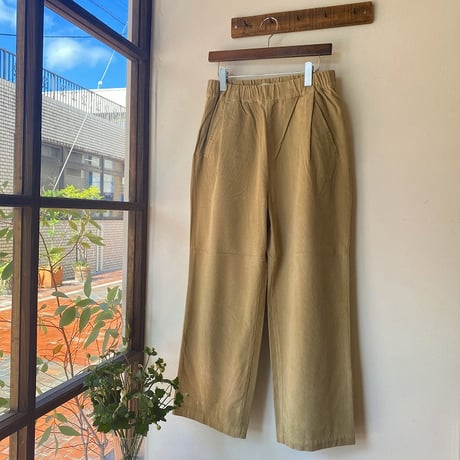 CATEGORY Hands of creation | bamboo