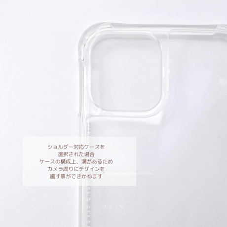 iPhone15proショルダーホール付きケース〈order〉