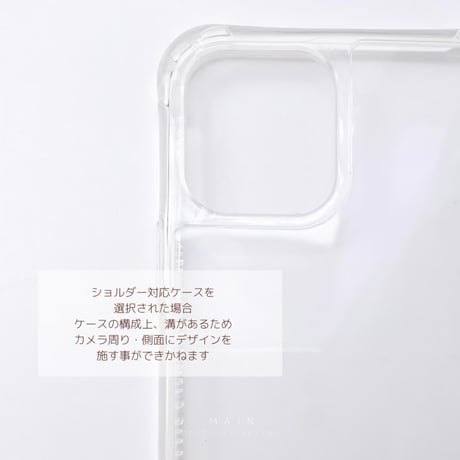 iPhone12miniショルダーホールケース〈order〉