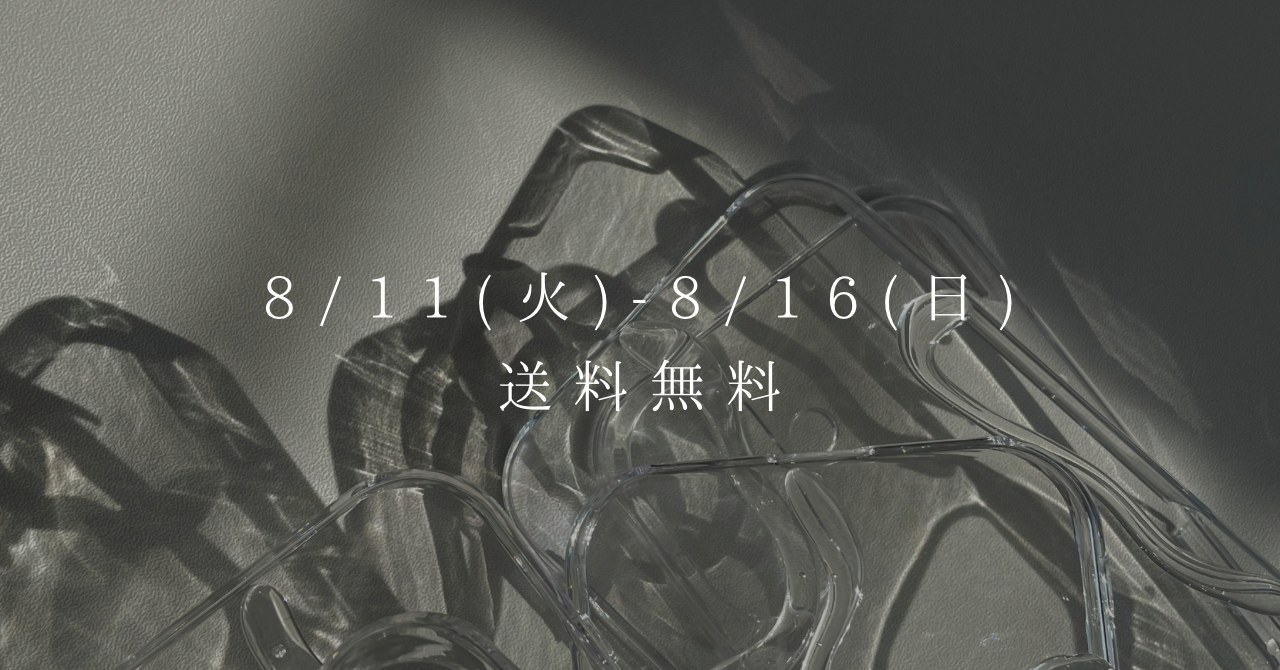 thank you！