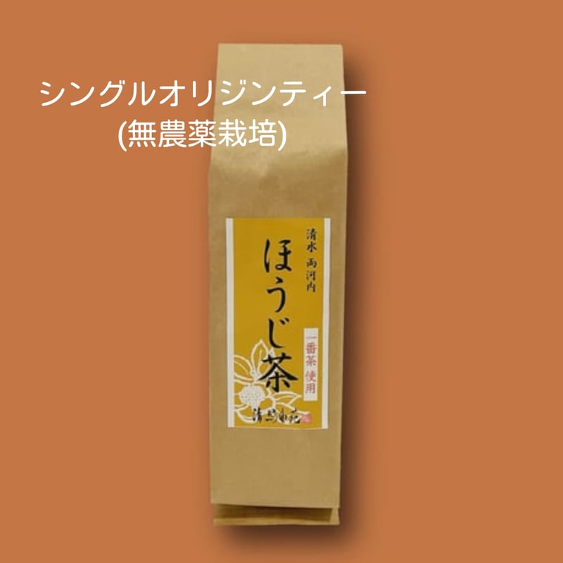 一番茶使用 ほうじ茶95g | 清照由苑 online shop