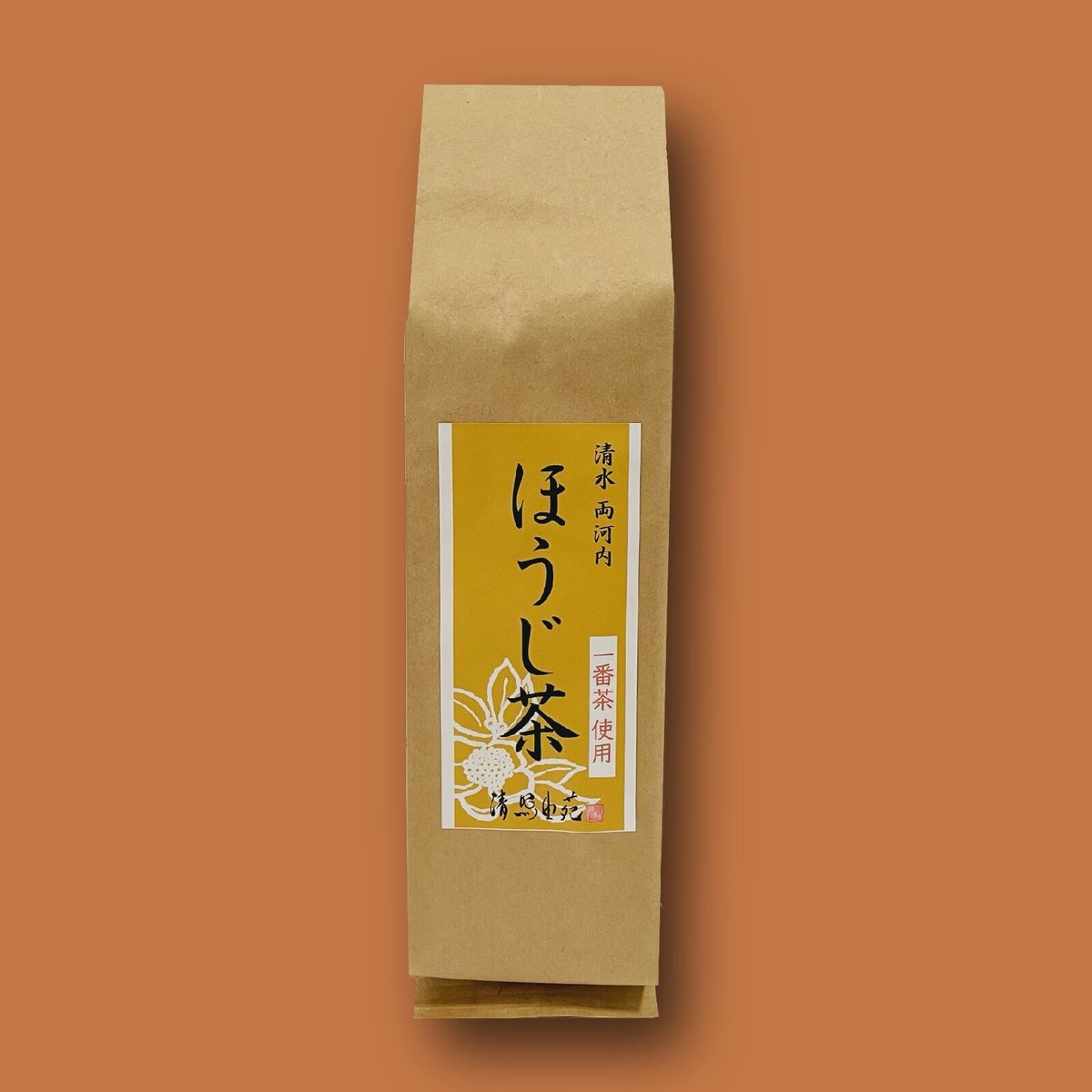 ほうじ茶グロー55個数 一番茶使用 ほうじ茶95g | 清照由苑 online shop