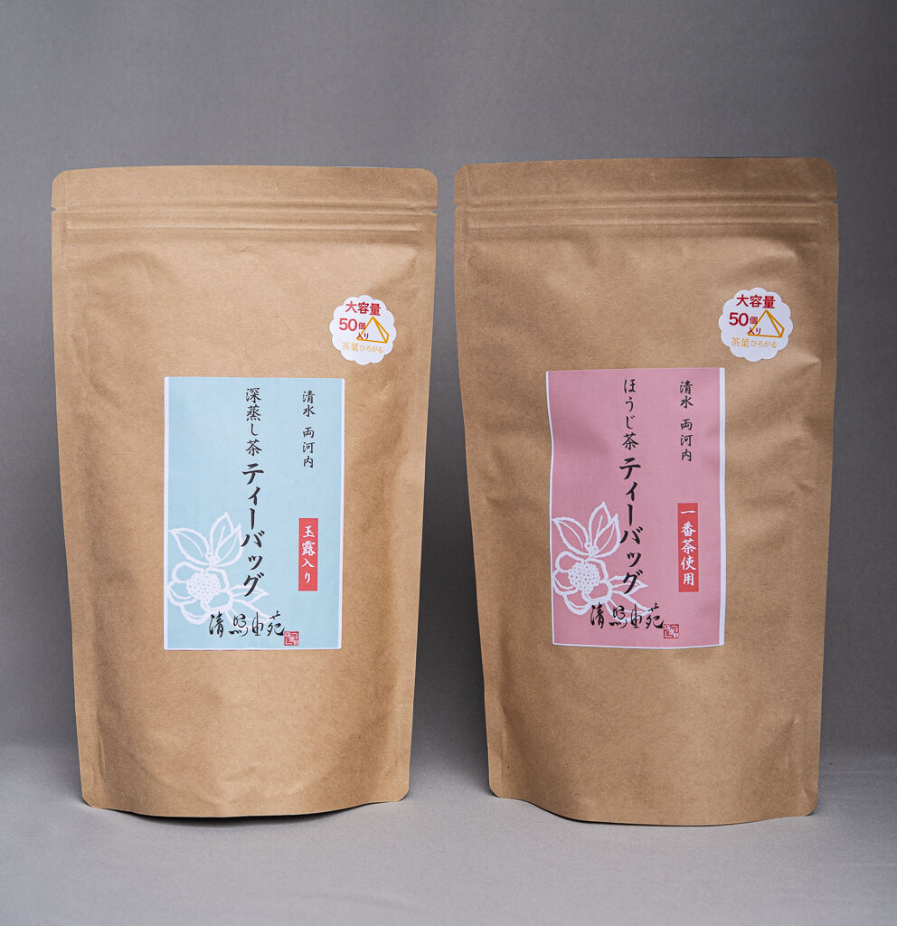 大容量 ティーバッグ 50個入り | 清照由苑 online shop