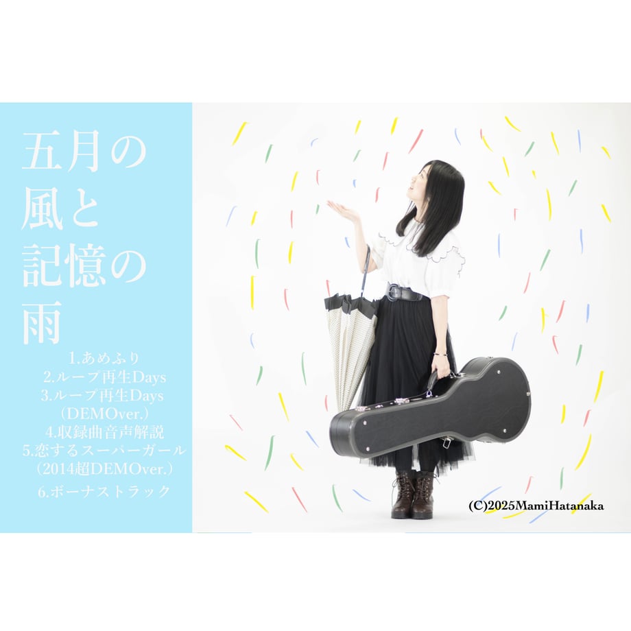 6822d943e22e242db98cde43
