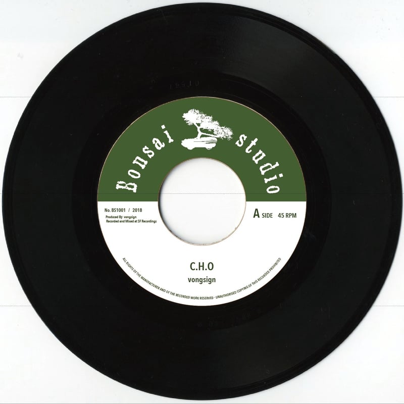 7inch Single 『C.H.O / Dahil Sayo』 | vongsign