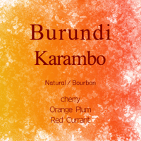 Brundi Karambo Natural