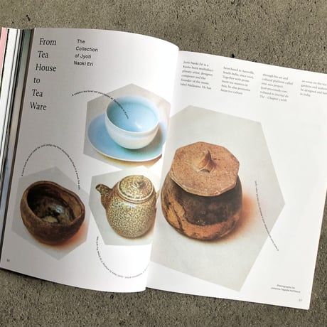Journal du Thé  _ Chapter 4 _