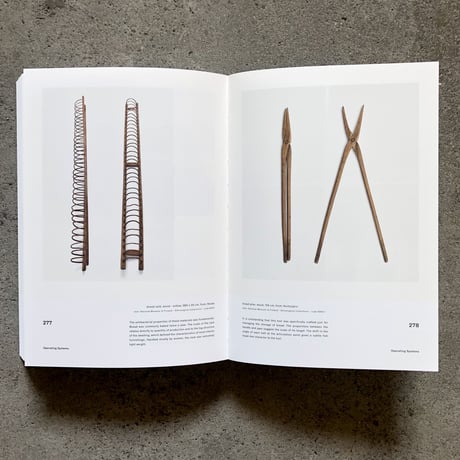 Man Matter Metamorphosis 10 000 years Of Design