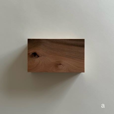 WOODS  BOX _ M