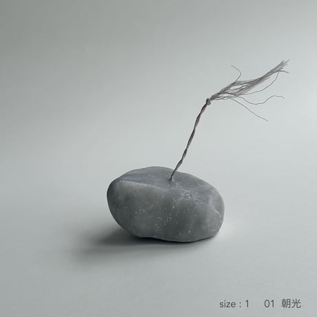落合 可南子　/    石の灯火