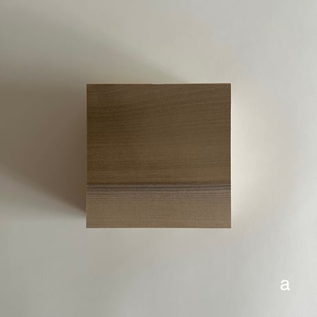 WOODS  BOX  _  L