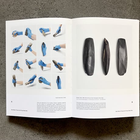 Man Matter Metamorphosis 10 000 years Of Design