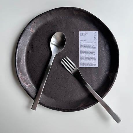 SARO    /    TABLE  SPOON