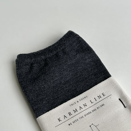 KARMAN LINE  /  GEMINI  26-28 CM