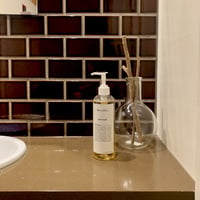 MATIN et ĒTOILE   /  Botanique  BODY WASH