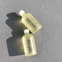 MATIN et ĒTOILE   /  Treatment  Oil  "WELLNESS"